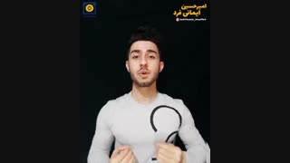 تورم و بیمه عمر