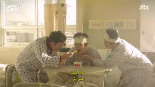 قسمت سوم سریال دو بانگ سو قوی+زیرنویس چسبیده Strong Do Bong Soon 2017