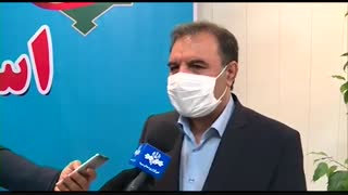 وضعیت نارنجی کرونا