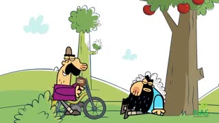 دیرین دیرین - نیوتن