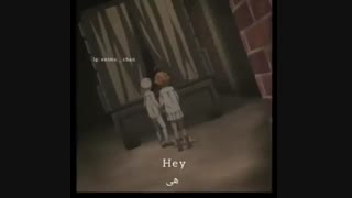 دوستم داشته باش