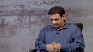 سخنرانی استاد رائفی پور ● بررسی تحولات سیاسی اخیر ● آبان ۱۳۹۹