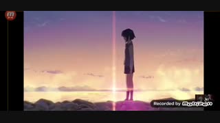 Amv فوقق خفن از انیمه اسم تو