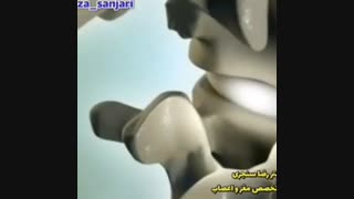 تنگی نخاعی در کمر