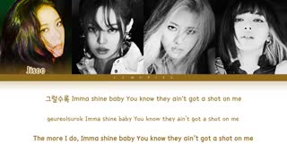 متن آهنگ  لاو تو هیت می love to hate me از بلک پینک