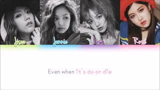 متن آهنگ sure think از بلک پینک