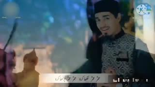 سرود اردو عمر کیا کرو