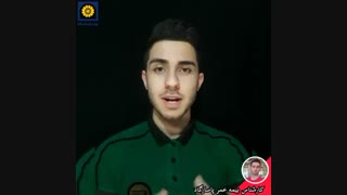 بیمه عمر ‌ ‌ ارزش خانواده