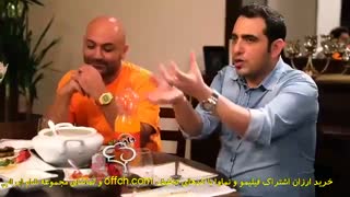 شام ایرانی فصل هفتم به میزبانی امیرمهدی ژوله