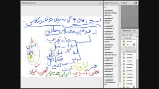 منطق9آذر-مشکات1
