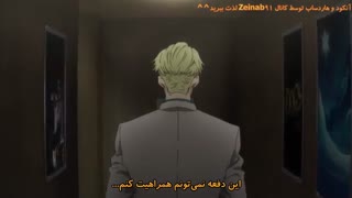 انیمه Jujutsu Kaisen قسمت 9 با زیرنویس فارسی (زیرنویس چسپیده)
