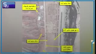 واکنشها به شهادت محسن فخری زاده