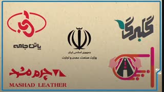 کرونا چه برسر اقتصادمان آورده است؟ بخش دوم