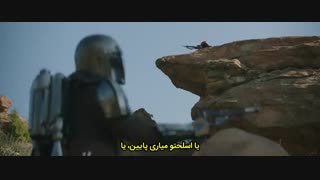 قسمت ششم فصل دوم سریال ماندالورین The Mandalorian