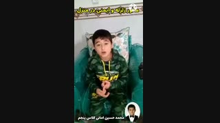 مانور زلزله در منازل دبستان ذکریای رازی _رضاحیدرلو(www.zakarairazy.blogfa