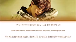 لیریک ABYSS  از جین (جدید)