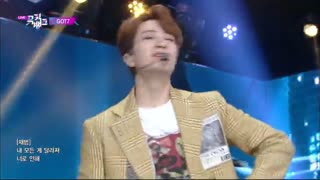 اجرای GOT7-Breath برای کامبک  BREATH OF LOVE: LAST PIECE در Music Bank