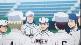 انیمه آسی از الماس (Diamond.no.Ace)فصل 2 قسمت 12 سافت ساب فارسی