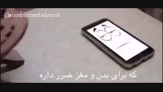 فراموش شده...