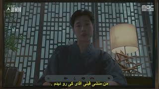 قسمت 11 سریال کره ای جاسوس هایی که عاشقم بودند *زیرنویس چسبیده* (دانلود با لینک مستقیم) The Spies Who Loved Me 2020