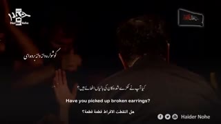 لاجرعه از غم