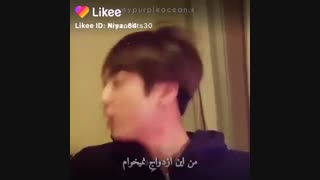 جین این ازدواج رو نمی خواد بفهمیم دیگه._.(ایخیداااااXD)