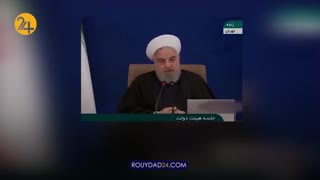 جزییات بودجه ۱۴۰۰ / سهم نهادها و بنیادها چقدر است؟
