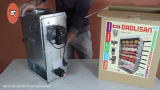 آنباکسینگ کباب پز دادلیسان