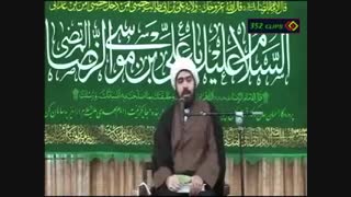 داستان طی الارض پیرزن از مشهد به قم