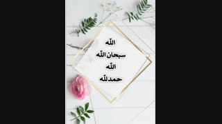 نوای قرانی۱