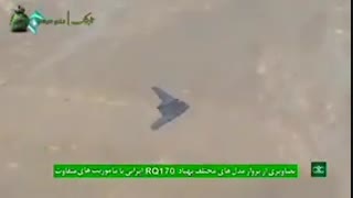 اولین پرواز RQ170 ایرانی