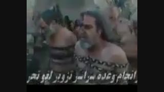 یا از تاریخ درس می گیریم