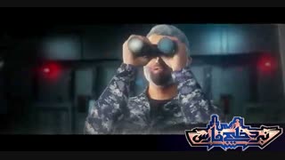 تریلر انیمیشن نبرد خلیج فارس ۲ تنگه برمودا Battle of Persian Gulf II Bermuda Strait