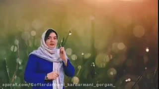 ایافرزند شما نیاز به  گفتار درمانی دارد!09358471844