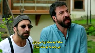 ستاره شمالی با زیرنویس فارسی قسمت 40