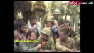 رزمنده ایرانی که به اسارت نیروهای ایرانی دراومده