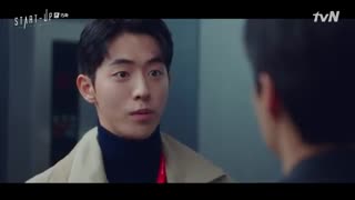 سریال استارت آپ قسمت 15 + زیرنویس فارسی