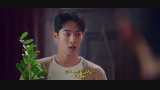 سریال کره ای استارت آپ  قسمت پانزدهم با زیرنویس چسبیده Start-Up 2020 با بازی سوزی ، نام جو هیوک و کیم سون هو