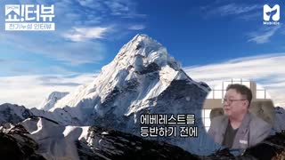 قسمت شانزدهم برنامه Show!terview with Jessi 2020 + زیرنویس فارسی (درخواستی)