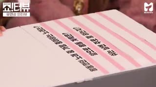 قسمت هجدهم برنامه Show!terview with Jessi 2020 + زیرنویس فارسی (درخواستی)