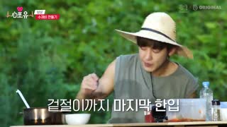 قسمت هجدهم  از فصل چهارم ریلیتی شو "Heart 4U" اکسو با حضور چانیول  + زیرنویس فارسی