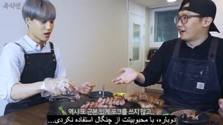 برنامه‌ی YOOXICMAN Tomahawk Steak با حضور کای عضو اکسو با زیرنویس فارسی چسبیده