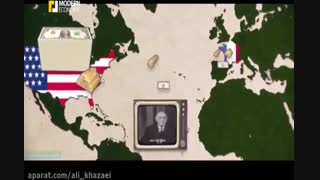 رازپنهان پول 5