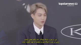 کنفرانس مطبوعاتی کای به همراه مجری بیون با زیرنویس فارسی چسبیده