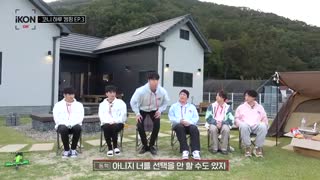 iKON-ON : KONY 1-DAY CAMPING EP.3