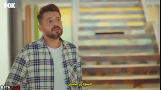 سریال تو درم را بزن قسمت ۲۱ با زیر نویس فارسی