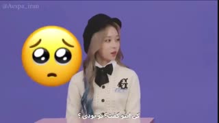 My time aespa !1 وینتر و کارینا با زیرنویس فارسی چسبیده