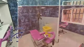 کلینیک تخصصی کاشت مو آریامن