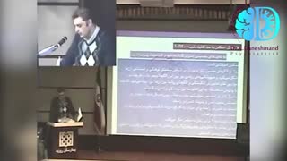 سکس به حد کفایت خوب - سمپوزیوم 64 - سخنران: دکتر رضا دانشمند - پارت سوم