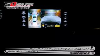 آپشن های بسترن b30